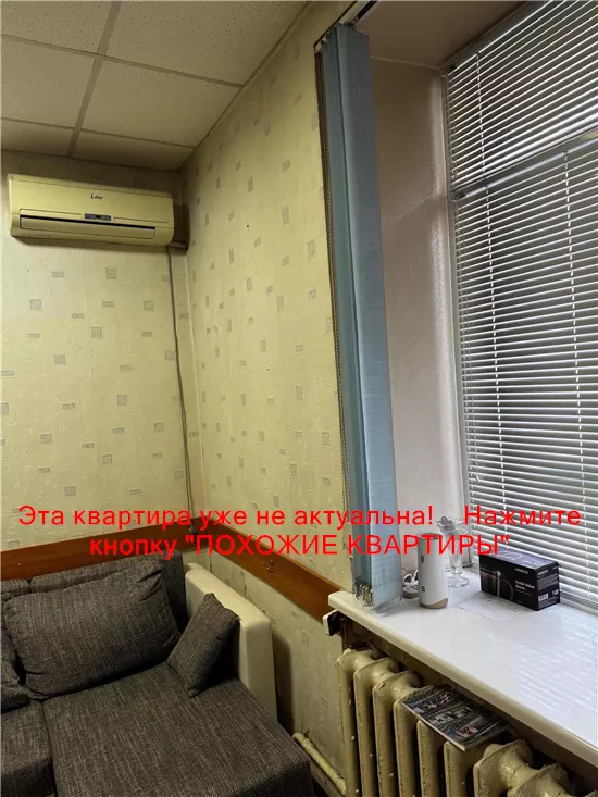 Продам 2к квартиру 39000 $, 46 м² вулиця Володимира Мономаха, Шевченківський район. Фото №23