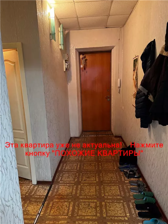 Продам 2к квартиру 39000 $, 46 м² вулиця Володимира Мономаха, Шевченківський район. Фото №26