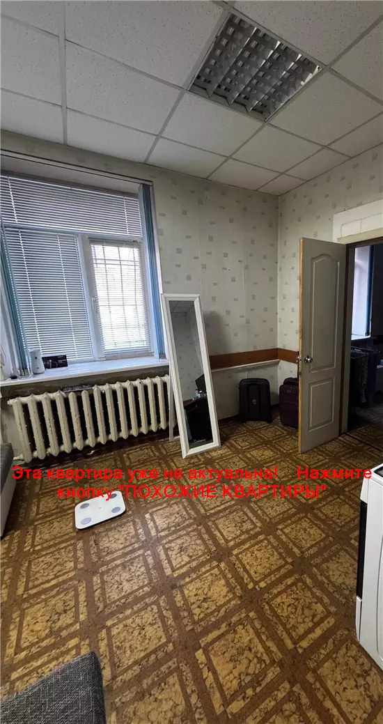 Продам 2к квартиру 39000 $, 46 м² вулиця Володимира Мономаха, Шевченківський район. Фото №32