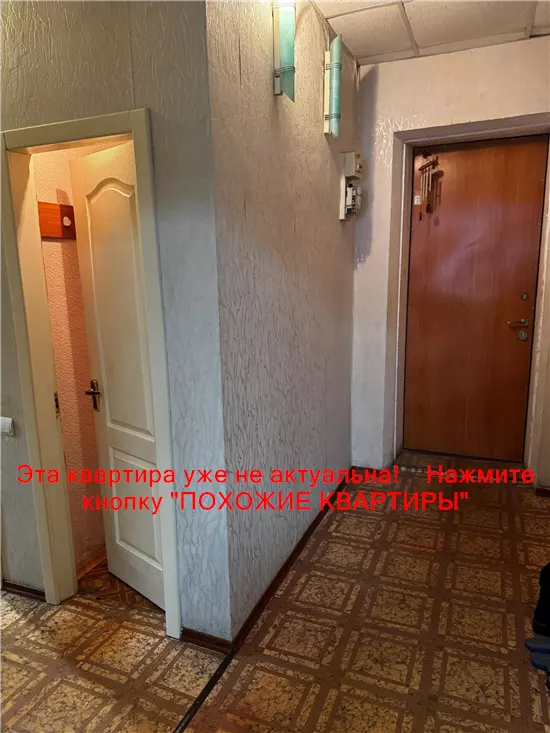 Продам 2к квартиру 39000 $, 46 м² вулиця Володимира Мономаха, Шевченківський район. Фото №28