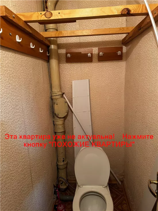 Продам 2к квартиру 39000 $, 46 м² вулиця Володимира Мономаха, Шевченківський район. Фото №21