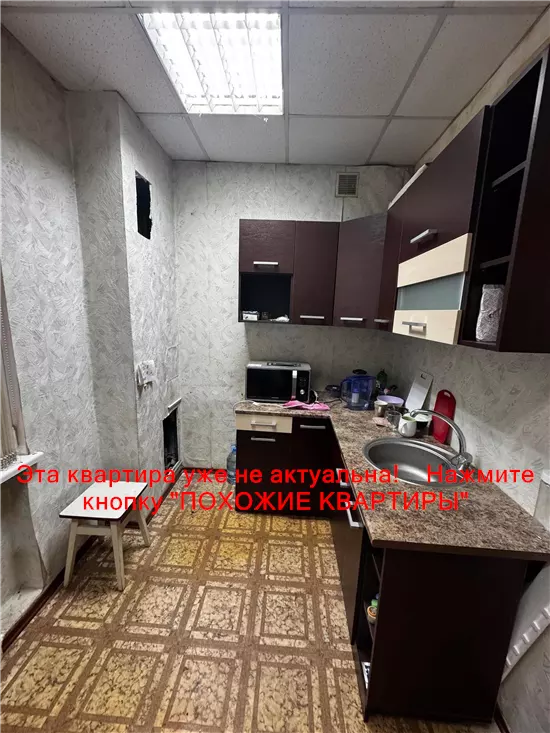 Продам 2к квартиру 39000 $, 46 м² вулиця Володимира Мономаха, Шевченківський район. Фото №19