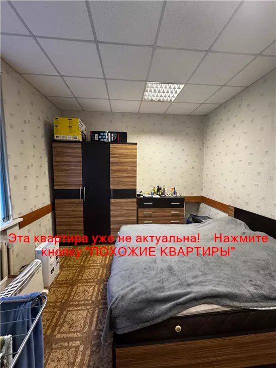 Продам 2к квартиру 39000 $, 46 м² вулиця Володимира Мономаха, Шевченківський район. Фото №22