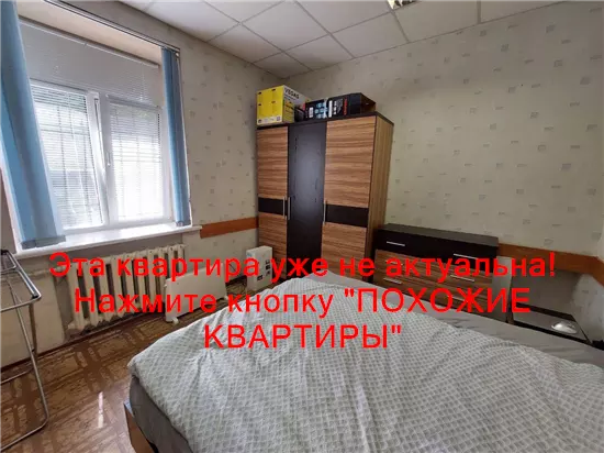 Продам 2к квартиру 39000 $, 46 м² вулиця Володимира Мономаха, Шевченківський район. Фото №3