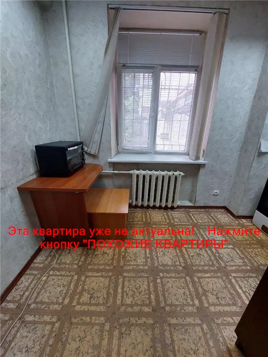 Продам 2к квартиру 39000 $, 46 м² вулиця Володимира Мономаха, Шевченківський район. Фото №14