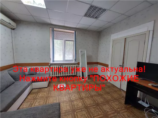 Продам 2к квартиру 39000 $, 46 м² вулиця Володимира Мономаха, Шевченківський район. Фото №8