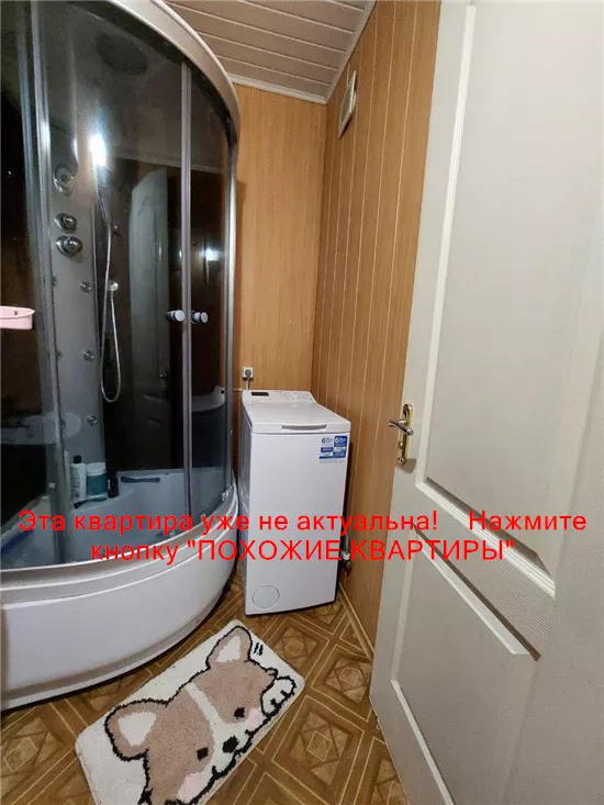 Продам 2к квартиру 39000 $, 46 м² вулиця Володимира Мономаха, Шевченківський район. Фото №16