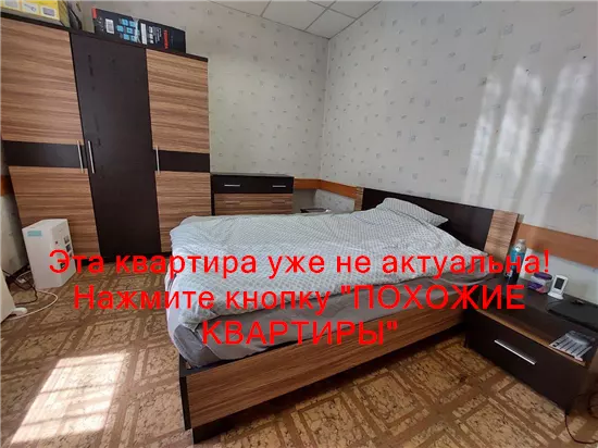 Продам 2к квартиру 39000 $, 46 м² вулиця Володимира Мономаха, Шевченківський район