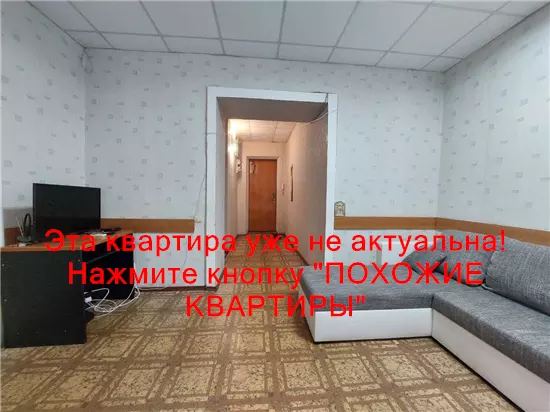 Продам 2к квартиру 39000 $, 46 м² вулиця Володимира Мономаха, Шевченківський район. Фото №12