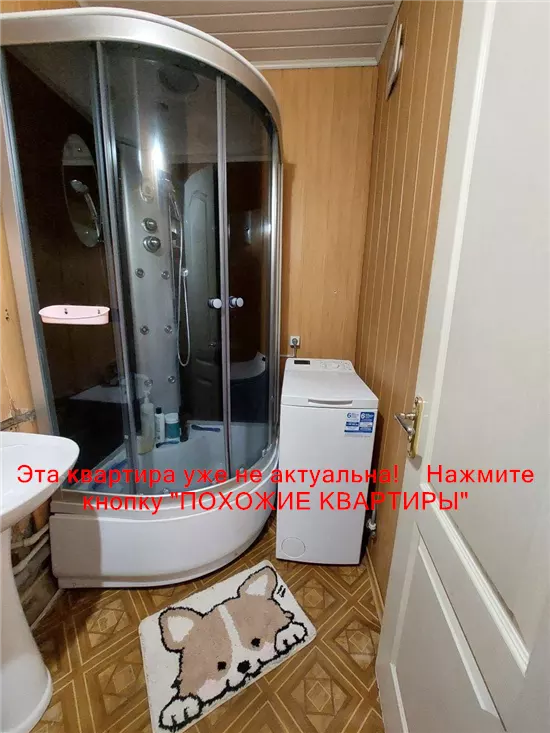 Продам 2к квартиру 39000 $, 46 м² вулиця Володимира Мономаха, Шевченківський район. Фото №17