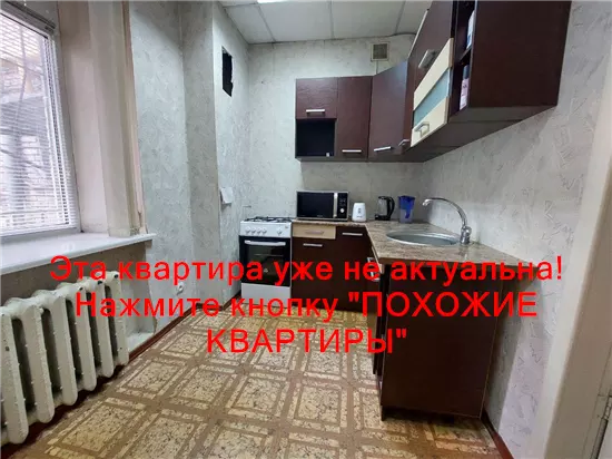 Продам 2к квартиру 39000 $, 46 м² вулиця Володимира Мономаха, Шевченківський район. Фото №15