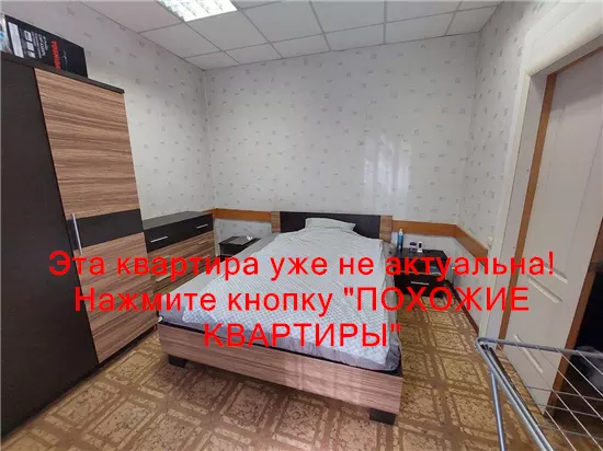 Продам 2к квартиру 39000 $, 46 м² вулиця Володимира Мономаха, Шевченківський район. Фото №2