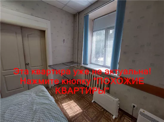 Продам 2к квартиру 39000 $, 46 м² вулиця Володимира Мономаха, Шевченківський район. Фото №4