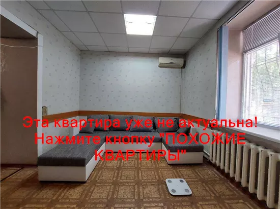 Продам 2к квартиру 39000 $, 46 м² вулиця Володимира Мономаха, Шевченківський район. Фото №11