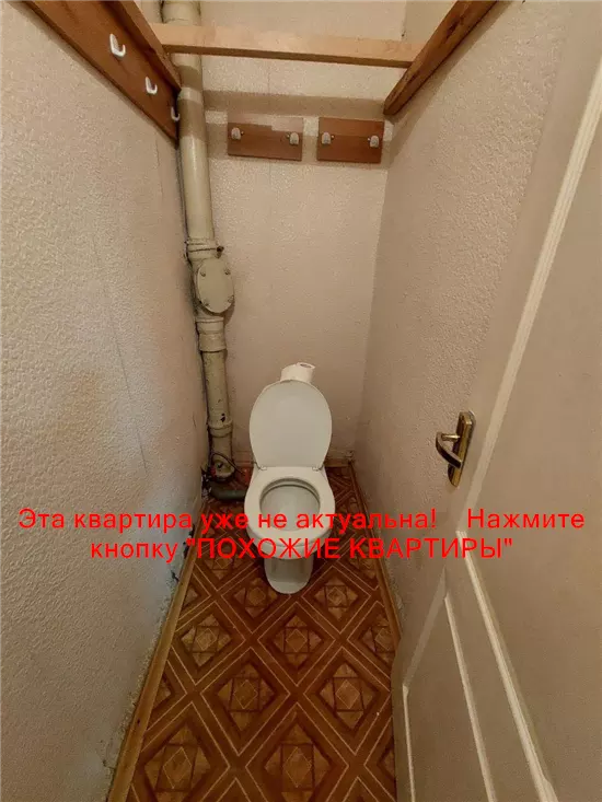 Продам 2к квартиру 39000 $, 46 м² вулиця Володимира Мономаха, Шевченківський район. Фото №18