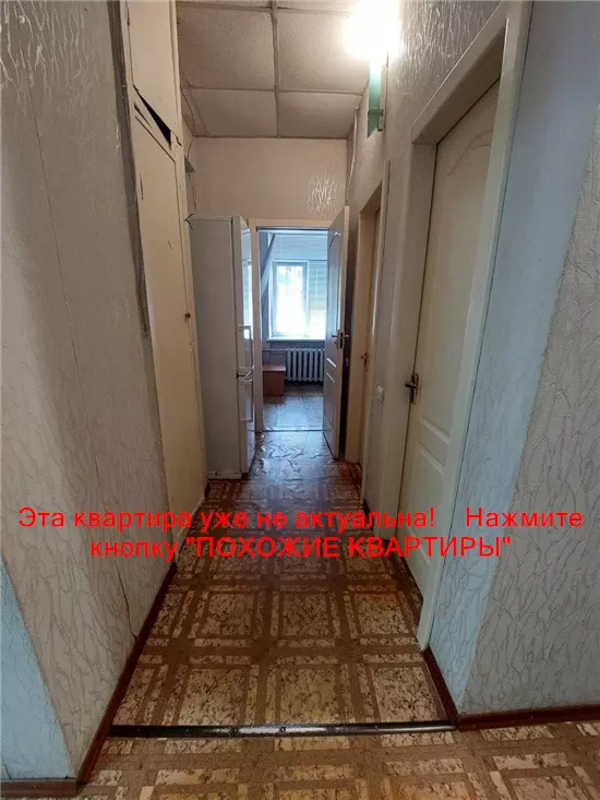 Продам 2к квартиру 39000 $, 46 м² вулиця Володимира Мономаха, Шевченківський район. Фото №13