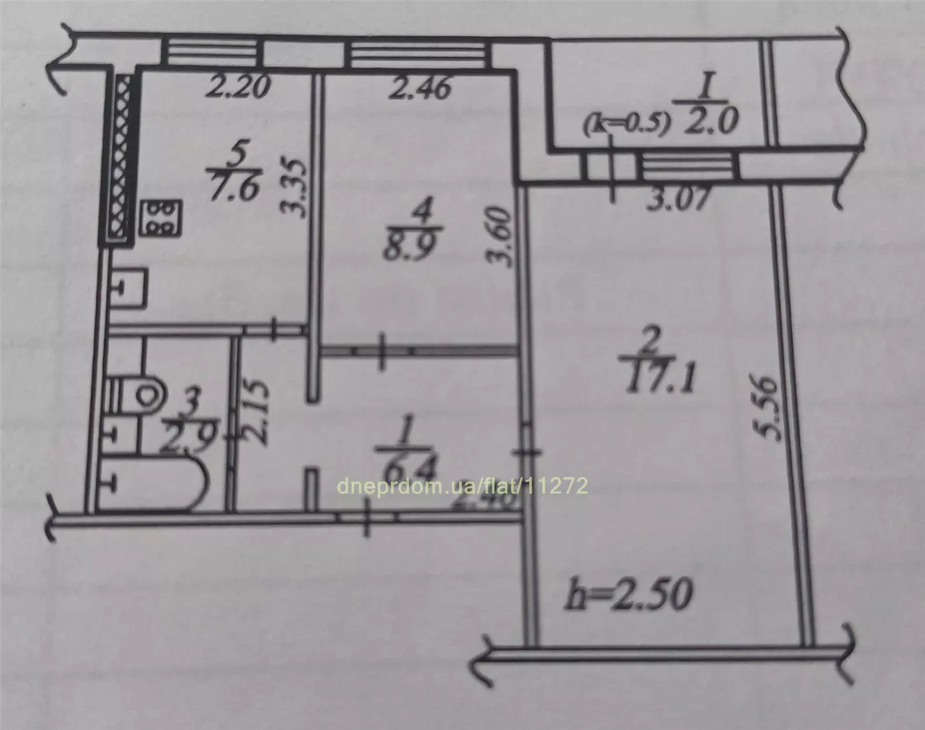 Продам 2к квартиру 34200 $, 45 м² вулиця Калинова, Індустріальний район. Фото №12