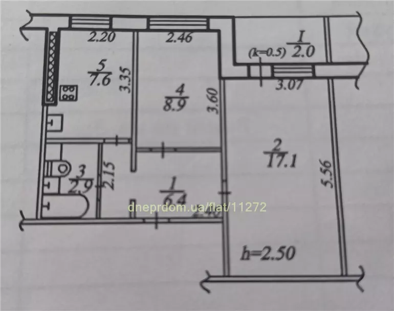 Продам 2к квартиру 36800 $, 45 м² вулиця Калинова, Індустріальний район. Фото №12