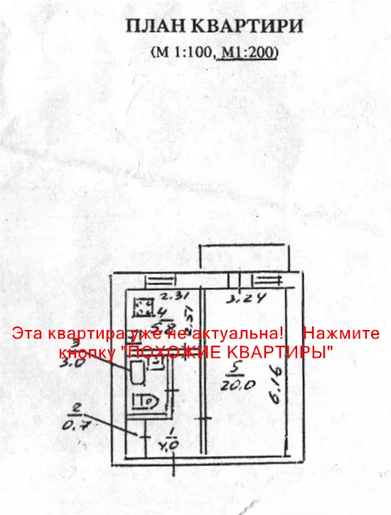 Продам 1к квартиру 30000 $, 34 м² вулиця Івана Акінфієва, Соборний район. Фото №8