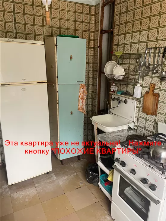 Продам 3к квартиру 27500 $, 67 м² вулиця Аудиторна, Чечелівський район. Фото №5