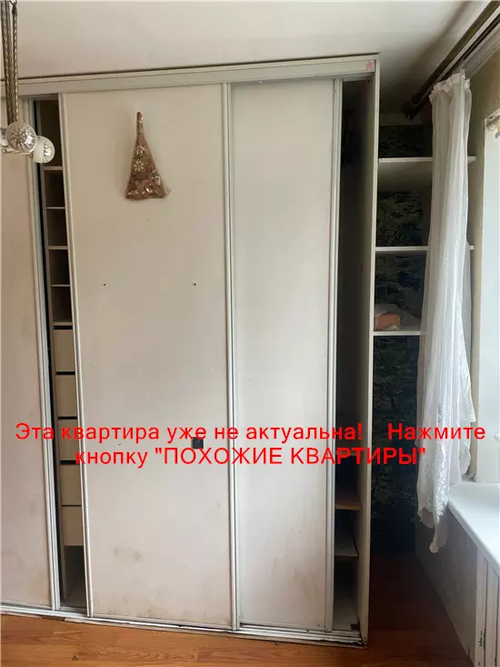Продам 3к квартиру 27500 $, 67 м² вулиця Аудиторна, Чечелівський район. Фото №6