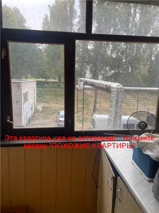 Продам 3к квартиру 27500 $, 67 м² вулиця Аудиторна, Чечелівський район