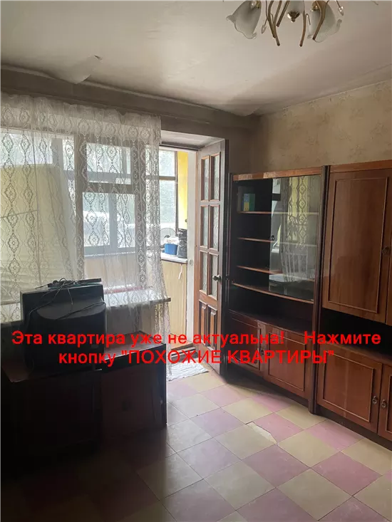 Продам 3к квартиру 27500 $, 67 м² вулиця Аудиторна, Чечелівський район. Фото №4