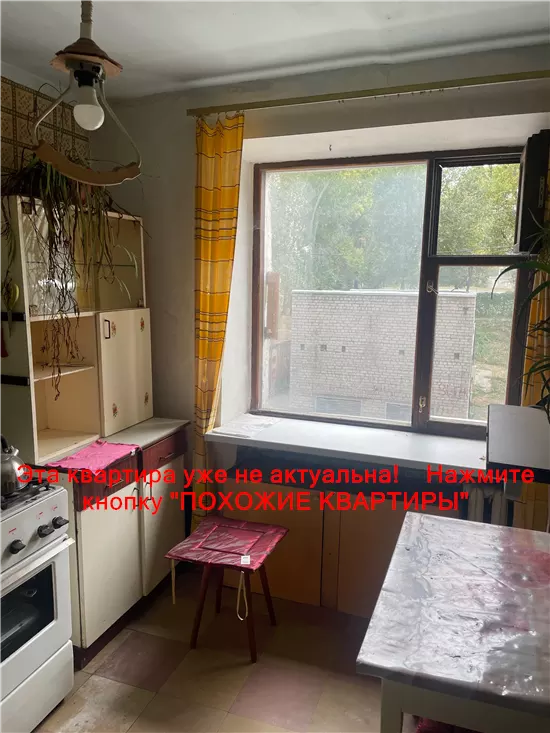 Продам 3к квартиру 27500 $, 67 м² вулиця Аудиторна, Чечелівський район. Фото №2