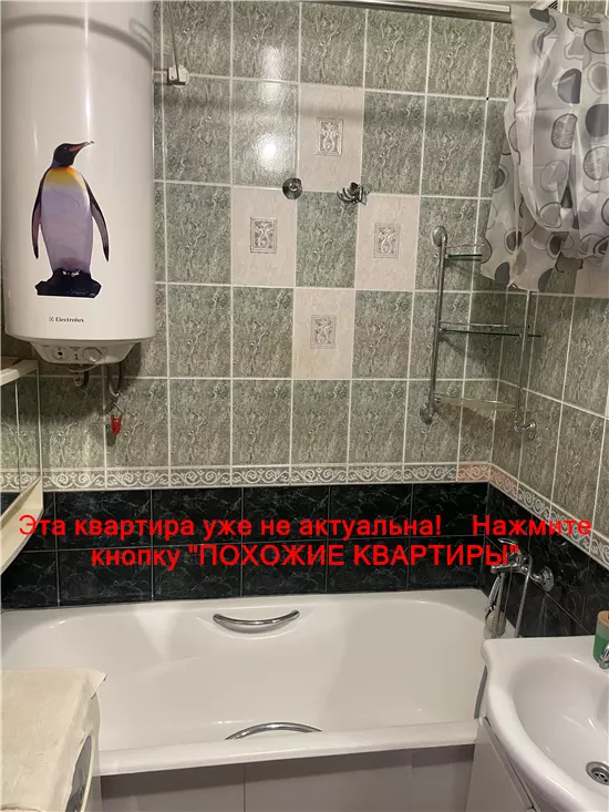 Продам 3к квартиру 27500 $, 67 м² вулиця Аудиторна, Чечелівський район. Фото №3