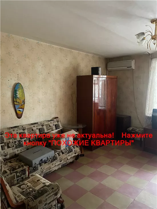 Продам 3к квартиру 27500 $, 67 м² вулиця Аудиторна, Чечелівський район. Фото №10