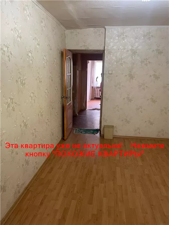 Продам 3к квартиру 27500 $, 67 м² вулиця Аудиторна, Чечелівський район. Фото №11