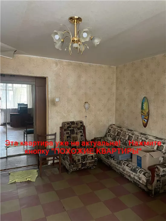 Продам 3к квартиру 27500 $, 67 м² вулиця Аудиторна, Чечелівський район. Фото №13