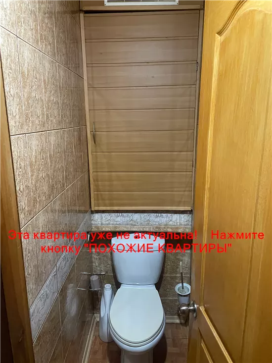 Продам 3к квартиру 27500 $, 67 м² вулиця Аудиторна, Чечелівський район. Фото №14