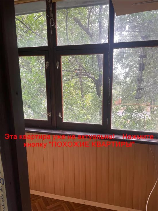 Продам 3к квартиру 27500 $, 67 м² вулиця Аудиторна, Чечелівський район. Фото №15