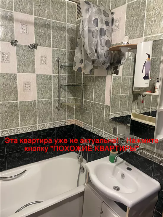 Продам 3к квартиру 27500 $, 67 м² вулиця Аудиторна, Чечелівський район. Фото №8