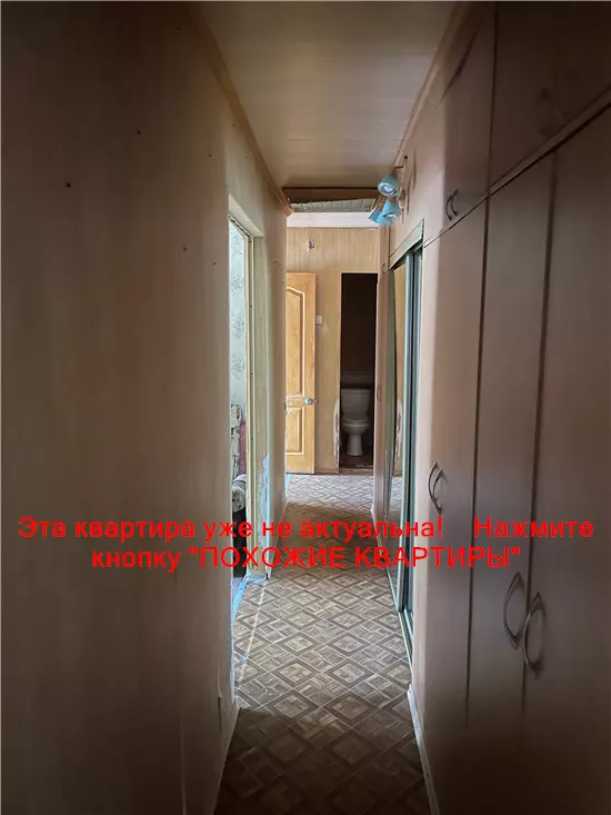 Продам 3к квартиру 27500 $, 67 м² вулиця Аудиторна, Чечелівський район. Фото №9