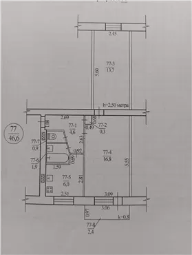 Продам 2к квартиру 25000 $, 47 м², вулиця Генерала Безручка, Новокодацький район. Фото №5