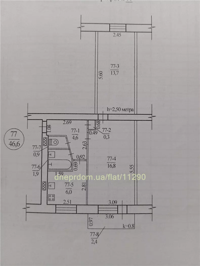 Продам 2к квартиру 25000 $, 47 м² вулиця Генерала Безручка, Новокодацький район. Фото №6