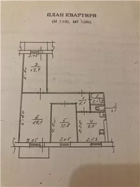 Продам 3к квартиру 39000 $, 64 м², Червоний Камінь, Новокодацький район. Фото №6