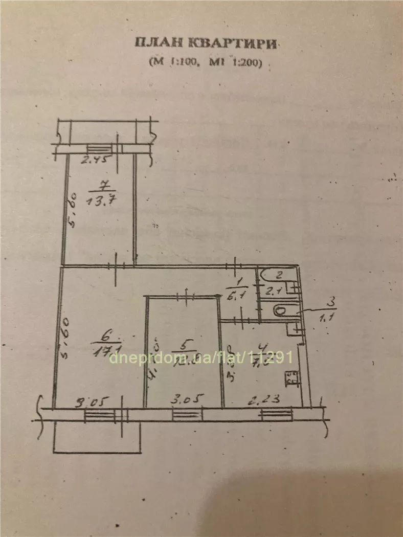 Продам 3к квартиру 39000 $, 64 м² Червоний Камінь, Новокодацький район. Фото №5