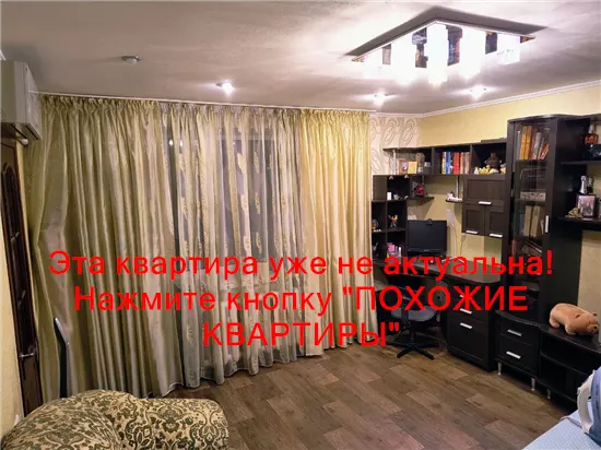Продам 2к квартиру 34000 $, 54 м² вулиця Семафорна, Самарський район. Фото №3
