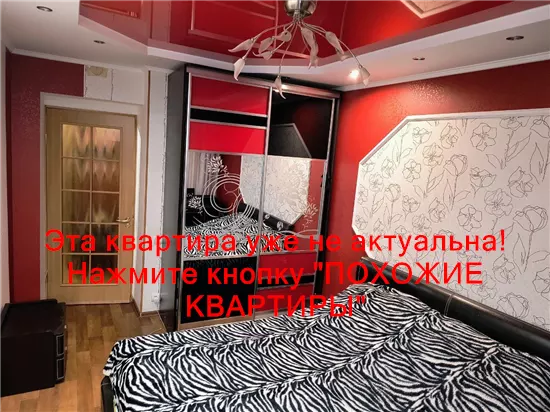 Продам 2к квартиру 34000 $, 54 м² вулиця Семафорна, Самарський район. Фото №2
