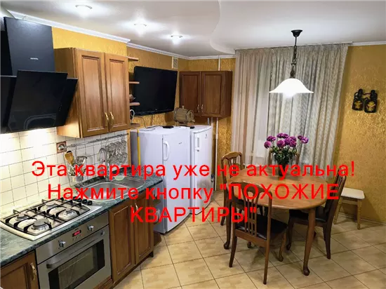 Продам 2к квартиру 34000 $, 54 м² вулиця Семафорна, Самарський район. Фото №5