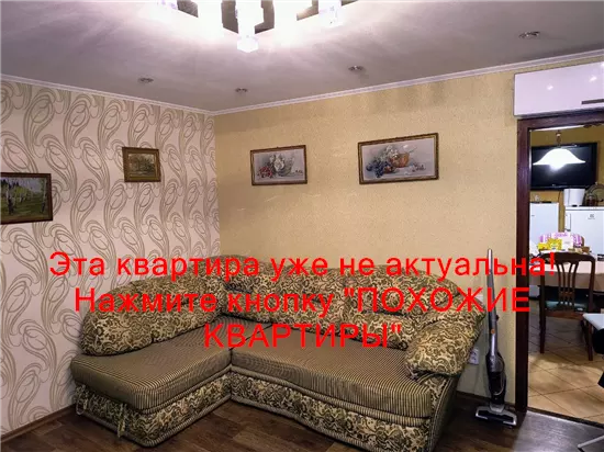 Продам 2к квартиру 34000 $, 54 м² вулиця Семафорна, Самарський район. Фото №6