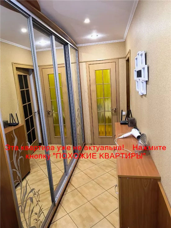 Продам 2к квартиру 34000 $, 54 м² вулиця Семафорна, Самарський район. Фото №4