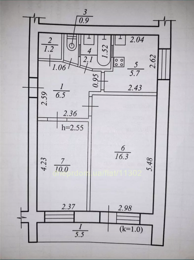 Продам 2к квартиру 30000 $, 49 м² проспект Богдана Хмельницького, Чечелівський район. Фото №7