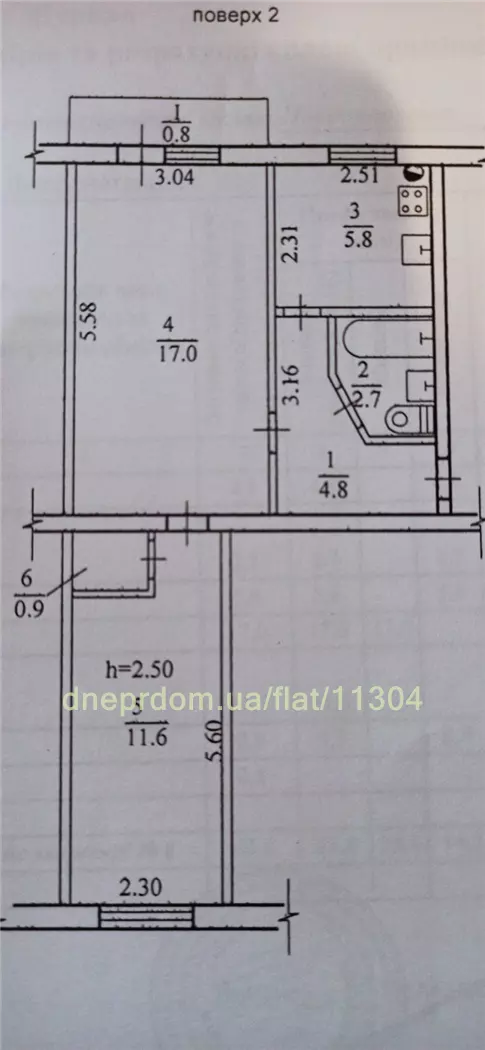 Продам 2к квартиру 25000 $, 44 м² вулиця Новоорловська, Новокодацький район. Фото №2