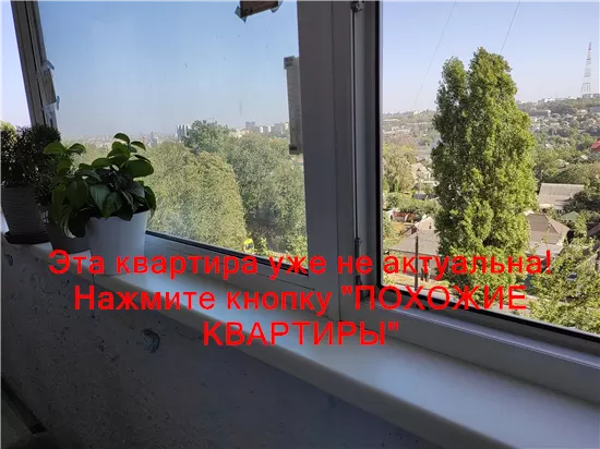 Продам 1к квартиру 22000 $, 40 м² вулиця Надії Алексєєнко, Чечелівський район. Фото №3