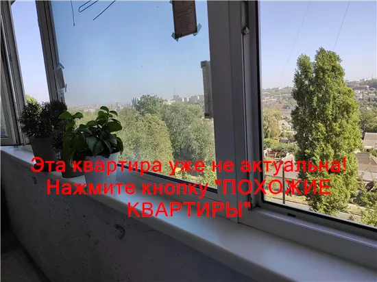 Продам 1к квартиру 22000 $, 40 м² вулиця Надії Алексєєнко, Чечелівський район. Фото №7