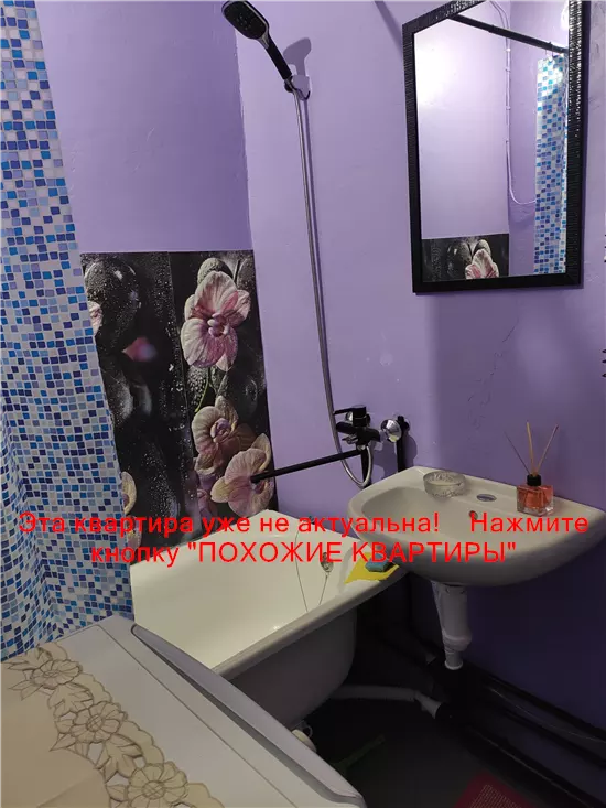 Продам 1к квартиру 22000 $, 40 м² вулиця Надії Алексєєнко, Чечелівський район. Фото №9